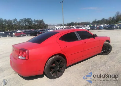 2009 Dodge Charger Sxt из США, поврежденный, VIN 2B3KA33VX9H544904